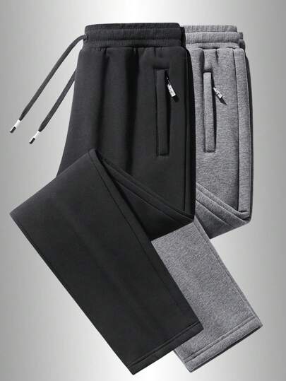 Comfortable Men's Loose Fit Sweatpants - Soft Zipper Pockets, Drawstring Waist, Solid Colors For All Seasons, Casual Wear, Relaxation, And Outdoor Activities