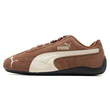 Puma 男女通用 Speedcat OG 舒适轻便休闲运动鞋 - 棕色 - 查看 1