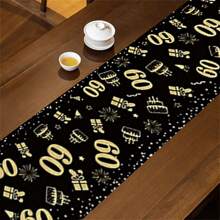 1pc 60th Black & Gold Number Table Runner, Rectangular, 100% Polyester Woven, Suitable For 60th Theme Party, Happy Birthday Party, Birthday Party Supplies