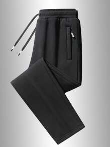 Comfortable Men's Loose Fit Sweatpants - Soft Zipper Pockets, Drawstring Waist, Solid Colors For All Seasons, Casual Wear, Relaxation, And Outdoor Activities