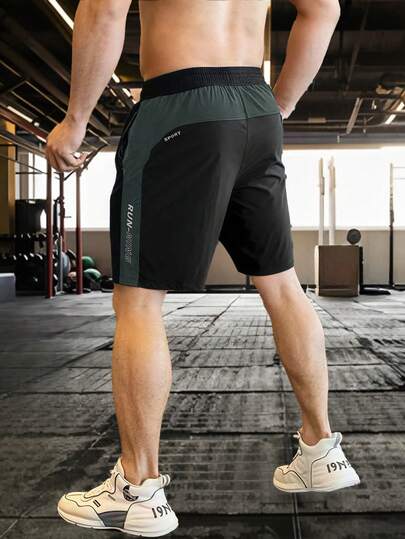 男士户外运动跑步健身短裤，休闲薄款速干运动长裤