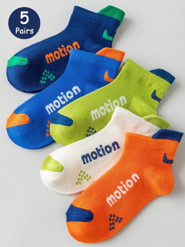 5 pares de calcetines estampados para niños con diseños de letra, flecha y malla, cómodos y transpirables, calcetines tobilleros para deportes y uso casual para la vida diaria y el ocio