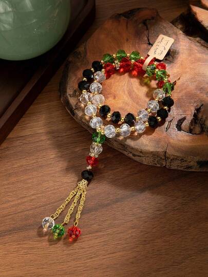 1pc Muslim Prayer Beads Bracelet, Colorful Transparent Glass Beads, Gold Metal Round Beads And Feather Pendant, Includes Blessing Card, Suitable For Festival Wearing