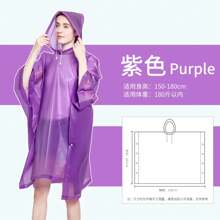 Transparent Windproof Bicycle Motorcycle Raincoat Woman Rain Poncho Impermeable EVA Hiking Raincoats For Man Rainwear