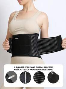 JINGBA SUPPORT 1 件可调节男女通用下背部支撑腰带腹部修身器适用于举重跑步男女健身配件腰带