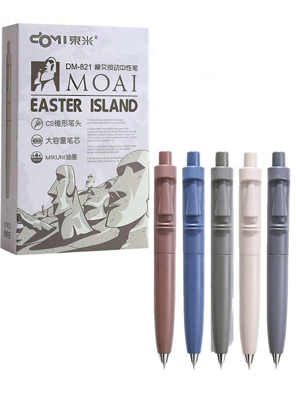 1pc Multi-Color Moai Statue Click Pen, Universal, Large Capacity, Beautiful Black Ink, Quick Drying, Exam Signature Pen, Moai Statue Retractable Ballpoint Pen, Low Center Of Gravity, Mini Pocket Pen, Large Ink Capacity, Black Ink, Suitable For School, Gathering, Office Back To School