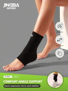 JINGBA SUPPORT 1pc Elastic Breathable Ankle Support Sleeve, Unisex, Minimalist Design, Suitable For Running, Basketball, Yoga And Daily Wear - Black - View 1
