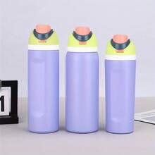 Lnsulated Stainless Steel Kettle With Straw For Sports, Travel And School,  Sports Kettle (Purple, 19oz)