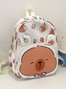 Kapi Bara Shoulder Bag, Cute Cute Ultra-Lightweight Cartoon Travel Children's Spring Outing Small Backpacks - Multicolor - View 3