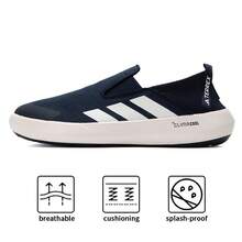 Adidas TERREX BOAT SLIP-ON CLIMACOOL 女款休闲减震运动鞋 JI3503 - 傳奇墨水藍/半衝擊橙 - 查看 1