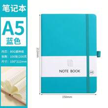 1 Stück A5 Notizbuch, A5 Notizbuch Notizblock Tagebuch Notizbuch A5 Notizblock, PU-Leder Notizbuch für Büro, Schule, Zuhause, Geschäft, Schreiben & Notizen machen, 200 Seiten (100 Blatt), Schulbedarf, Schulanfang