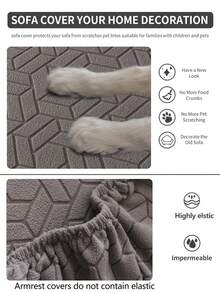 1 Stück dehnbarer Sofabezug Anti-Rutsch Komplett-Hülle für Sofarückenlehne, Alljahreszeitenuniverselle Sofabezug-Überwurf, waschbar und staubdicht, passend für Schlafzimmer, Büro, Wohnzimmer Kombination und L-förmiges Sofa