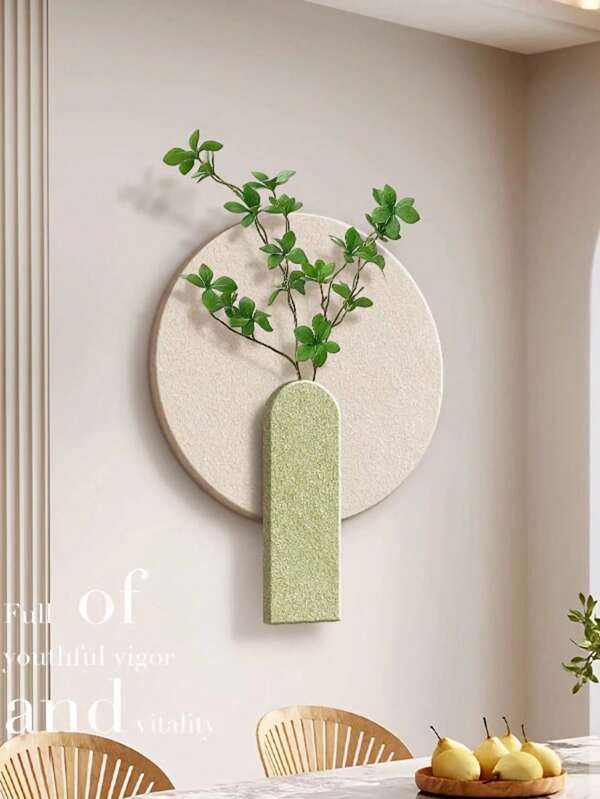 3D Sandstone Painting Modern Decorative Art Cream Style For Dining Room Living Room Sofa Background Wall Hanging Picture, Decorative Artwork, Wall Decor, Painting [Artificial Plants Not Included]