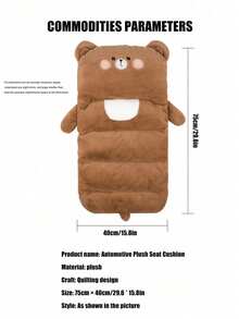 1pc Soft Plush Car Seat Cushion, Cartoon Cute Lumbar Pillow Warm Thickening Seat Pad,Car Accessories - Brown - View 6
