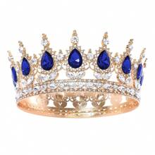 1pc Elegant Baroque Style Diamond Tiara, Luxury Princess Bridal Crown, Shining Round Headpiece For Women, Exquisite Wedding Hair Accessories, Not Washable, Special Occasion Jewelry