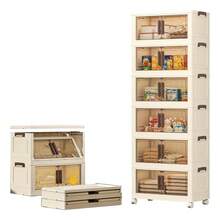 Seokiwi 6 Niveles de Contenedores de Almacenamiento de Plástico con Tapa - Armario de almacenamiento plegable - Plástico pesado resistente, Estante de almacenamiento multicapa para el hogar, estante de almacenamiento para la cocina con ahorro de espacio para refrigerios y bebidas, estantería, organizador de ropa. Contenedores Apilables con Ruedas, Sistema de Organizador Plegable para Armario, Baño, Hogar, Oficina, Dormitorio - Albaricoque - Ver 1