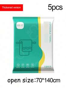 便携式一次性浴巾，更大更厚，独立包装，柔软亲肤，舒适，吸水性强，适合商务旅行、居家、健身房、办公室、度假和露营，毛巾，浴巾，身体清洁毛巾 - 白色 - 查看 12