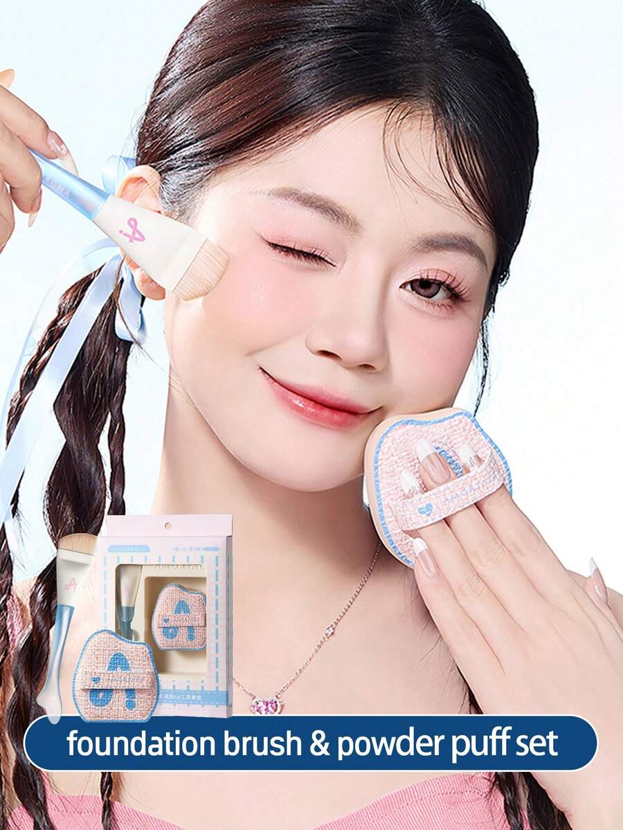 Amortals 2件組底妝CP套組（1支魚尾底妝刷 + 1個編織粉撲）– 0.1mm無痕刷毛、18mm不吸粉柔軟粉撲，雙面三指設計，適用液態底妝，適合初學者與彩妝師，熱門必備化妝套組