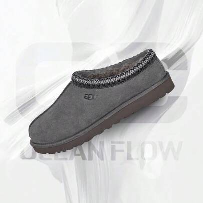 UGG Tasman Slipper Chestnut