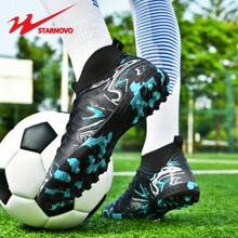 STARNOVO Zapatos de fútbol originales de doble estrella, zapatos deportivos de fútbol de moda de caña alta para hombres y mujeres, suela de goma camuflada, tobillo elástico de punto elegante, combinaciones de colores vibrantes, apropiados para entrenamiento/partidos de fútbol de estudiantes de escuela media/primaria y uso diario