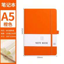 1 Stück A5 Notizbuch, A5 Notizbuch Notizblock Tagebuch Notizbuch A5 Notizblock, PU-Leder Notizbuch für Büro, Schule, Zuhause, Geschäft, Schreiben & Notizen machen, 200 Seiten (100 Blatt), Schulbedarf, Schulanfang