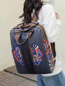 Anti-Theft Chinese Style Printed Backpack Women Purse,Multifunctional And Stylish Day Bag, Multi-Pocket Lightweight Travel Bag, Large-Capacity Minimalist School Bag, Convenient Book Bag, Suitable For Students, Nurses, Teachers, Business People, Travel And Vacation, Business Trips, Daily Commutes, Shopping, Office, Dates, Hiking, Training, Work, Birthday Gifts, Holiday Gifts - Multicolor - View 11
