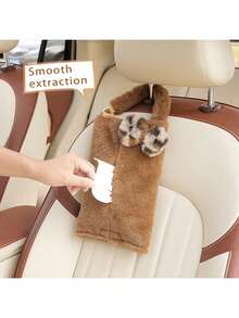 1 件豹纹汽车纸巾盒毛绒汽车座椅悬挂纸巾架，时尚纸巾分配器，适合汽车和家用