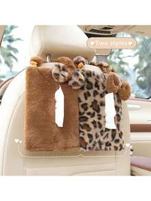 1 件豹纹汽车纸巾盒毛绒汽车座椅悬挂纸巾架，时尚纸巾分配器，适合汽车和家用