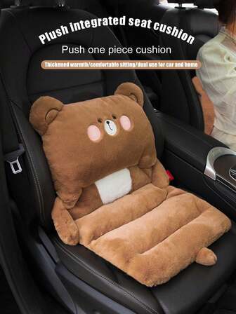 1 pieza Cojín de asiento de coche suave y mullido, cojín lumbar de dibujos animados y lindo, almohadilla de asiento gruesa y cálida, accesorios para el coche