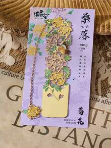 Customized Text Logo Floral Hollow Metal Bookmarks Flower Series Reading Gift For Teachers Students Motivational Learning School Supplies - Multicolor - View 8