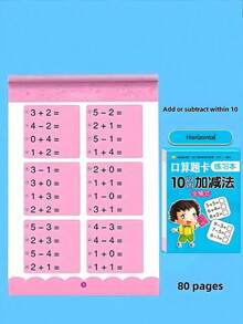 1PC 80 Pages/66 Pages Handwritten Arithmetic Practice Notebook Addition And Subtraction Math Learning Workbook (All Accessories Are Random Color And Style) Office, School, Painting, Students, Markers, Stationery, Boys, Girls, School Supplies (Product Contains A Small Amount Of Chinese Characters, Does Not Affect Normal Use, Please Buy With Confidence) School Supplies Classroom, School Supplies For Girls - Multicolor - View 10