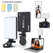 3 色可调光环形灯，适用于直播/摄影 | 360° 灵活角度和可伸缩三脚架（26-160 厘米）| 带手机夹的便携式补光灯，暖色/白色/柔和照明 - 彩色 - 查看 11