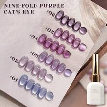 Miss Comoy 15ML #6 深紫色猫眼指甲油凝胶，2025 春夏新款流行透明白色玻璃珠指甲油凝胶 - 彩色 - 查看 12