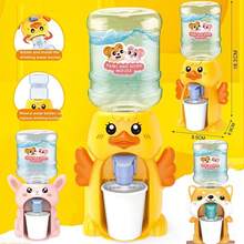 1 件装儿童迷你饮水机卡通猪狗儿童饮水机饮水喷泉玩具 - 粉色 + 黄色水机角色扮演厨房用品适合女孩男孩桌面饮水机儿童礼物