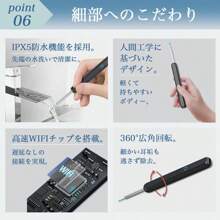 Earpick Camera Earpick Ear Cleaning Camera Earscope Light Tweezers Smartphone Android Compatible Painless Soft Easy To See Silicone High Resolution 5 Megapixels Father's Day Respect For The Aged Day Gift