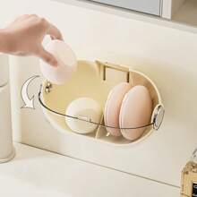 Boîte de rangement pour cosmétiques, accrocher au mur pour la maison, sans perforation, étanche et anti-poussière. Boîte de rangement multifonctionnelle pour houppettes et éponges de beauté