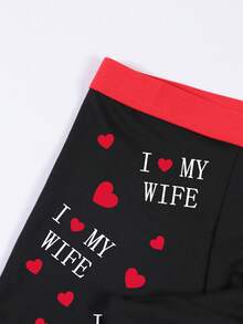 Men's Black Eye, Letter, Heart Print Elephant Pocket Stylish Underwear, Comfortable Breathable Stretchy Briefs - Black - View 3