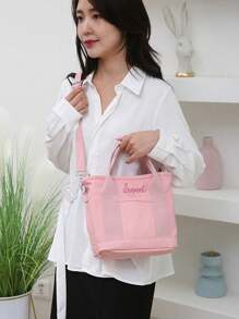 1PC Women's Personalized Ins Canvas Bag, Fashionable And Versatile Commuting Shoulder Bag For Work, Portable Multi-Pocket Storage Bag, Large-Capacity Student Book Handbag With College Style,All-Purpose,Large Capacity,Versatile,Multifunction,Colorful,Cute,Adorable,Contracted,Funny,Kawaii,Y2K,Minimalist,Commuting,Business Casual,Basics,Custom,Personalized,Unique,Customized,Ideal Gifts For Him,Ideal Gifts For Her,Her,Family,Friends,Girlfriend,For Anniversaries,For Birthdays,For Holiday/ Vacation,For Outdoors/Outings/Travel/Hiking/Stadium/Sports/Climbing,For Business/Commute/Work/Office