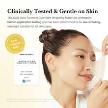 Medicube Kojic Acid Turmeric Overnight Wrapping Peel Off Mask – Brightens & Defends Against Skin Stress For A Clear, Glowing Complexion, Korean Skincare, 2.53 Fl. Oz. - 黃色 - 查看 7