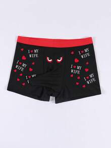 Men's Black Eye, Letter, Heart Print Elephant Pocket Stylish Underwear, Comfortable Breathable Stretchy Briefs - Black - View 1