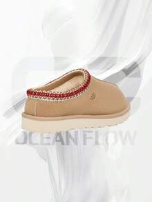Tasman SlipperSand Dark Cherry (Women's)- Women's Cozy Indoor-Outdoor & Snow Day Wear Shoes With Cloud-Level Comfort, Low-Profile Casual Design For Autumn Winter,Back To School Event -Mother's Day Gifts-Father's Day Gift - Snow Boots-5955 SNDD - Sand/Dark Cherry - 查看 3
