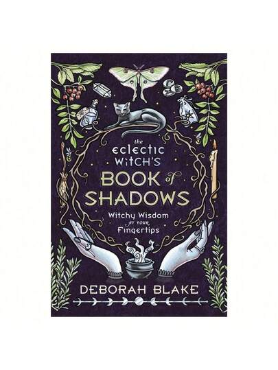 1 pieza Impresión artística en lienzo del Libro de las Sombras de la Bruja Ecléctica - Diseño de Sabiduría Brujesca y Huellas Dactilares, Tela no desvanecible, Regalo ideal de Halloween, Pintura y Impresiones en Lienzo, Arte de Pared para Decoración del Dormitorio, Hogar, Decoración de Halloween, Decoración de Habitación, Decoración de Pared, Pegatinas de Pared, Pegatina