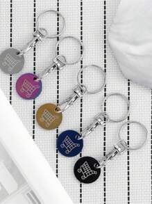 1 Peça/3 Peças Token de Carrinho de Compras, Chaveiro de Metal Inoxidável, Enfeite de Chaveiro com Chave de Desbloqueio de Carrinho, Acessório de Chaveiro