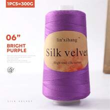 10,5 oz (300 g) #7 Fil à tricoter léger et respirant pour l'été, texture fine, professionnel pour les pulls faits main, manches courtes, qualité premium - 1 pièce - Voir 21
