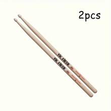2pcs 5A/7A Classic Retro Maple Drumsticks, High-Quality Maple Wood With Natural Uncoated Finish, Engraved With 'Drumsticks Will Never Die' Classic Lettering, Excellent Sound Quality And Clear Resonance Professional Percussion Accessory