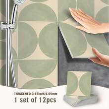 SUPSTICKER 12pcs Nordic Minimalist Geometric Floral Floor Stickers, Thicker Hard Tile-Like Decals With Strong Adhesive, Waterproof & Oil-Proof, Peel-And-Stick, Suitable For Living Room, Bedroom, Kitchen & Bathroom Floors And Walls Renovation Room Decor Home Decor Wall Decor Bathroom Decor Bedroom Decor Room Decoration Stuff Living Room Decor House Decor Home Decor Floor Tiles Flooring Floor Tiles Self Adhesive Floor Tiles Peel Stick Tiles - Multicolor - View 12