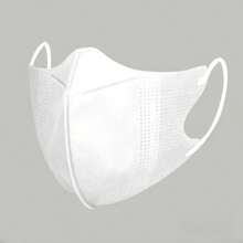 10pcs/50pcs 3D Disposable Face Mask, Women Small Face, Dust-Proof & Breathable, New Style