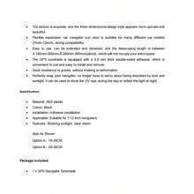 内饰配件显示屏遮阳板 GPS 防眩光保护罩 汽车 GPS 导航遮阳板 7-12 英寸汽车配件