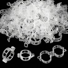 100 Pieces Of Plant Support Clips, Fruit And Vegetable Clips, Plastic Vine Binding Clips, Branch Binding Clips, Vine Fixing Clips