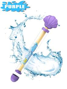 4PCS/1PC 70 孔夏季拉出式烟花水炮采用外壳和手柄设计,储水容量大,适用于草坪、海滩、水上公园和游泳池 - 彩色 - 查看 9